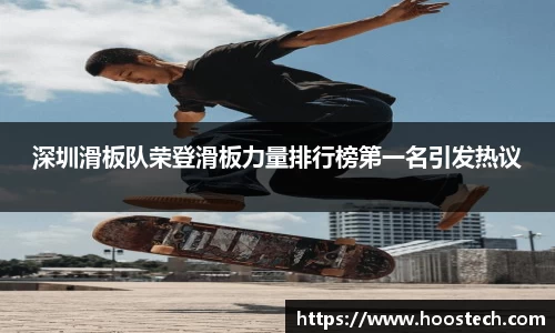 关键词2