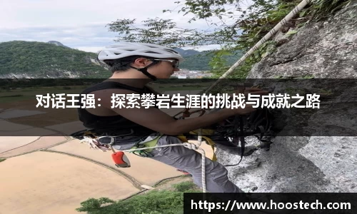关键词2
