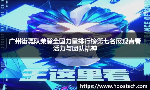 关键词3