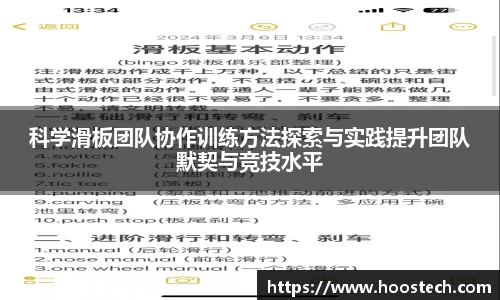 关键词2