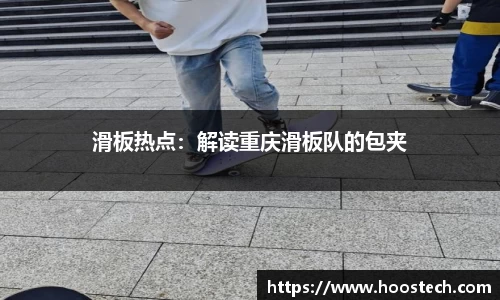 关键词3