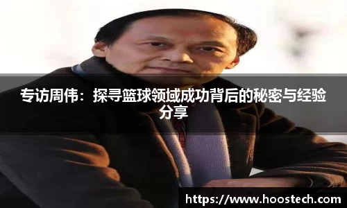 关键词3
