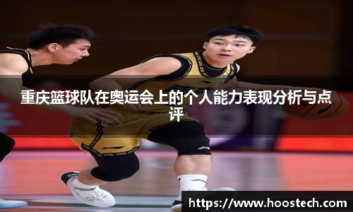 关键词3