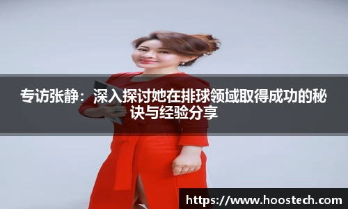 关键词3