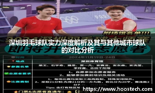 关键词3