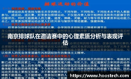 关键词1