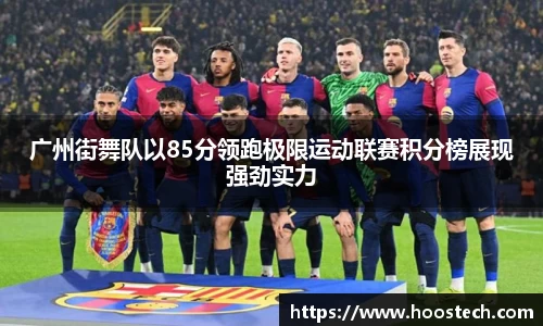 关键词4