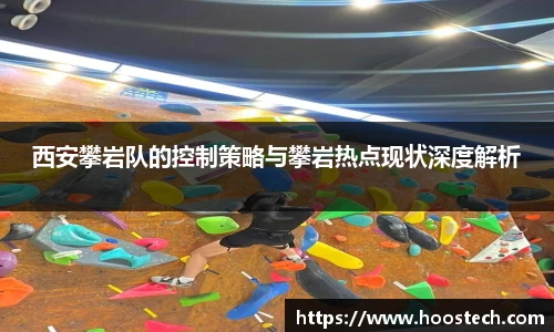 关键词4
