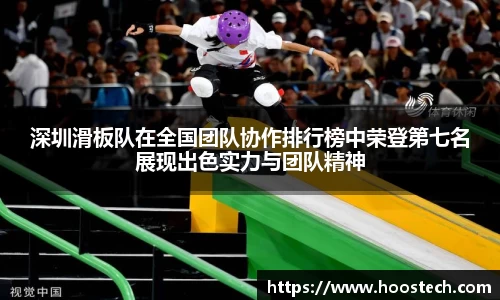 关键词4