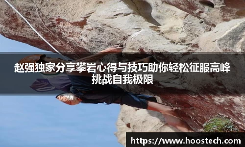 关键词4