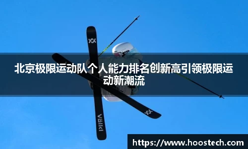 关键词3