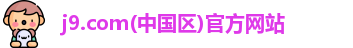 j9.com